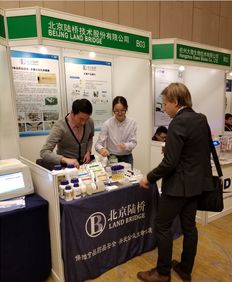 公司圓滿完成中國國際食品安全與質量控制會議暨檢測儀器設備展覽會服務