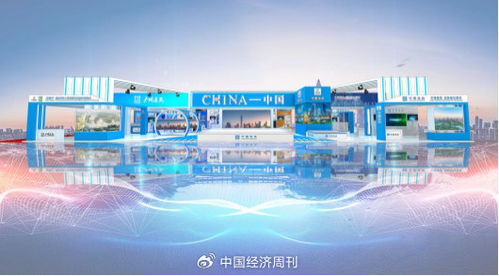 廣州建筑亮相馬來西亞國際展覽會，展示新技術、新產品與新服務，推動國際會議及展覽服務發展