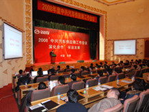 長春市風(fēng)行展覽展示 一站式專業(yè)展覽與活動(dòng)策劃服務(wù)專家