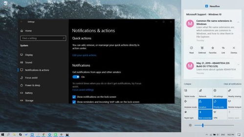 Windows 10更新優(yōu)化機(jī)械硬盤性能 為計(jì)算機(jī)軟件開(kāi)發(fā)帶來(lái)更流暢體驗(yàn)