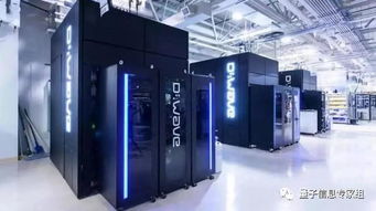 量子計算 將整個地球信息裝入256位存儲的革命性技術